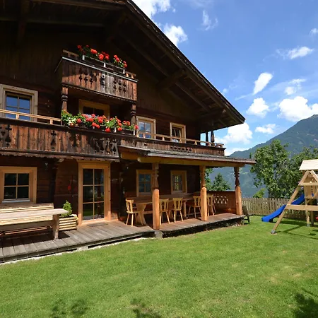 & Wachterhof 酒店 卡顿巴赫