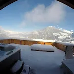 & Wachterhof 3* Kaltenbach