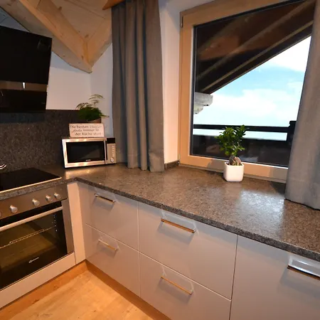 & Wachterhof 3* Kaltenbach
